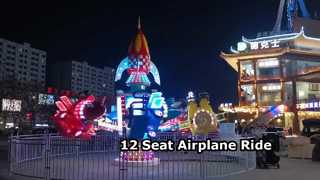 12-Seat Airplane