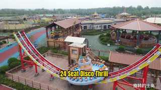 24-Seat Disco