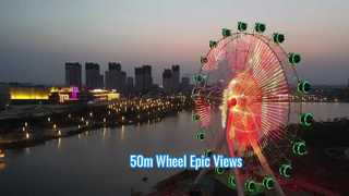50m-diameter Herringbone Observation Wheel