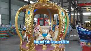 8-seat Crown Carousel