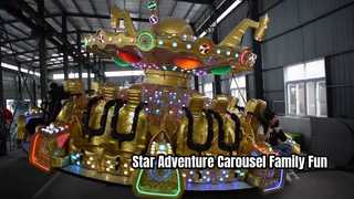 20-seat Star Adventure Carousel